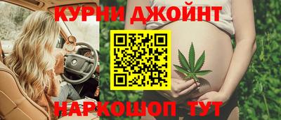 таблы Малоярославец
