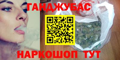 таблы Малоярославец