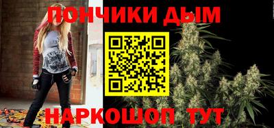 таблы Малоярославец