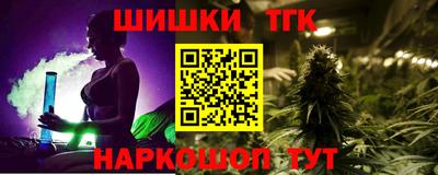 МДМА Мариинск