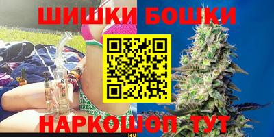 МДМА Мариинск