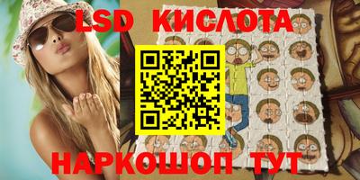 МДМА Мариинск