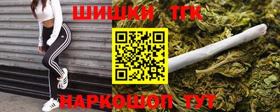 таблы Малоярославец