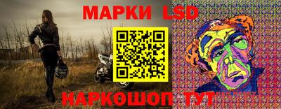 таблы Малоярославец