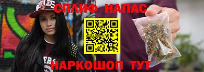 МДМА Мариинск
