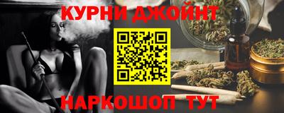стафф Малгобек