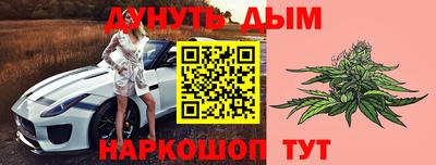 стафф Малгобек