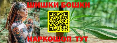 таблы Малоярославец