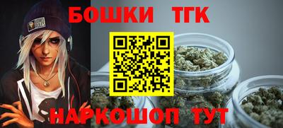 таблы Малоярославец