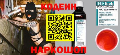 стафф Малгобек