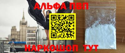 таблы Малоярославец