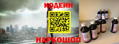 таблы Малоярославец