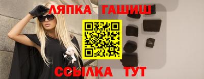 таблы Малоярославец