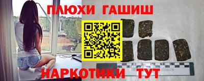 таблы Малоярославец