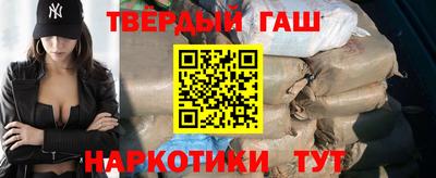 таблы Малоярославец